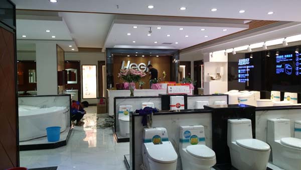 �ό�����b��֮��΅R�㝍�l(w��i)ԡ���ʩ���D