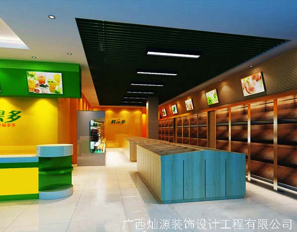 �ό������OӋ���ܽ^ƽӹ�����쾫�������M�h(hu��n)�����NԴ�b�