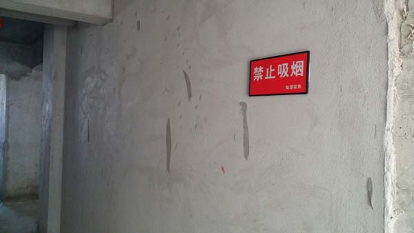 �ό��b�˾ʩ������