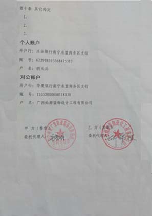 �ό��k�����OӋ