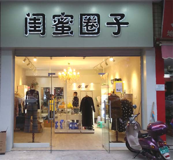 �ό����b���b��