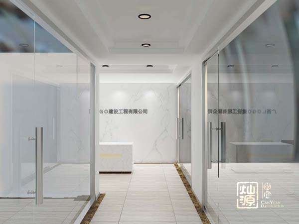 南寧辦公室裝修 南寧辦公室裝修