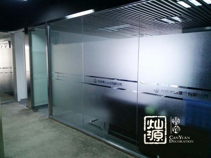 南寧辦公室設(shè)計(jì) 南寧辦公室設(shè)計(jì)