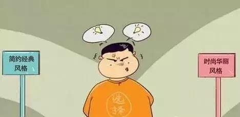 南寧辦公室裝修 南寧辦公室裝修