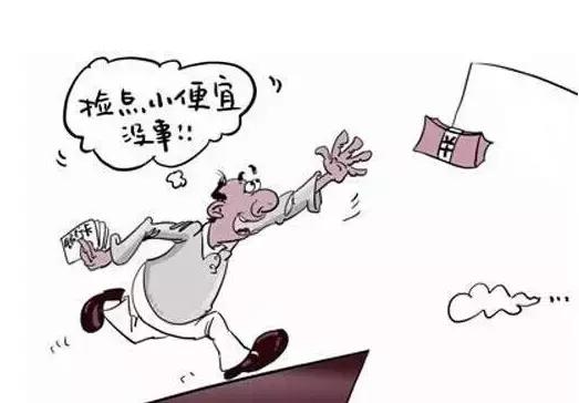 南寧辦公室裝修 南寧辦公室裝修