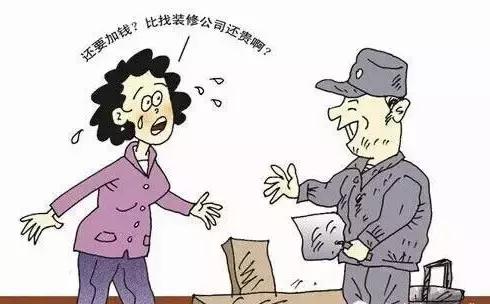 �ό��k�����b��