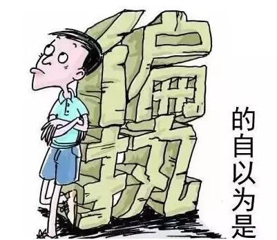 �ό��k�����b��