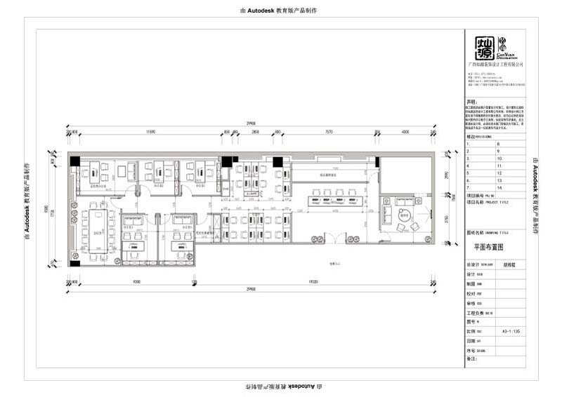 �ό��k�����b���O(sh��)Ӌ(j��)