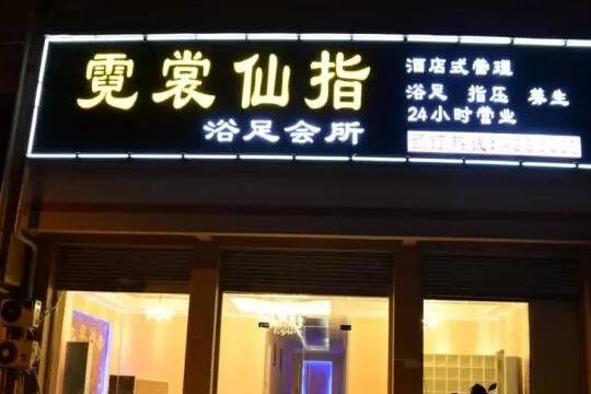 �ό������b��