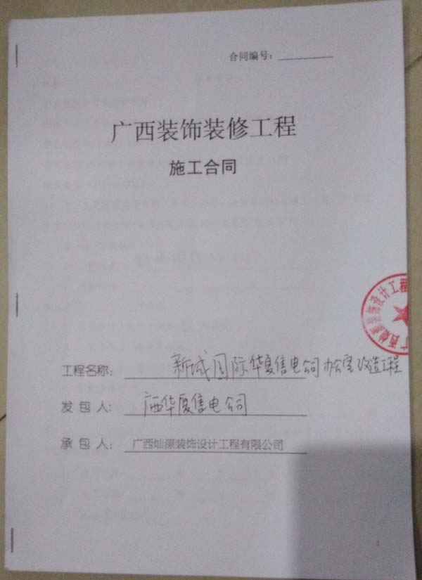 �ό��k�����b��