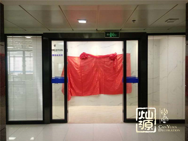 南寧辦公室裝修實景圖 南寧辦公室裝修實景圖