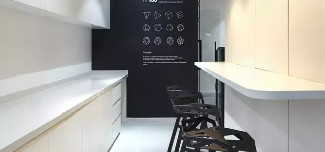 辦公室裝修設計 辦公室裝修設計