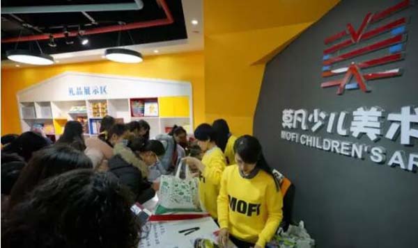 �ό���Ӗ�C���OӋ