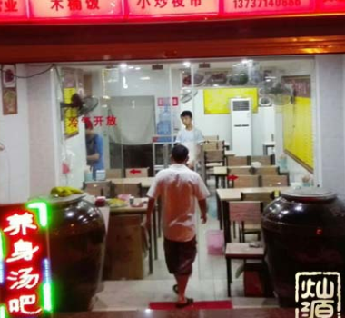 �ό��͏d�b���OӋ��˾�ļҺ�