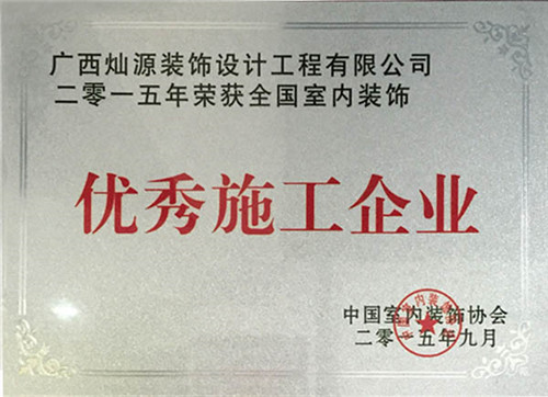 南寧公裝公司 南寧公裝公司