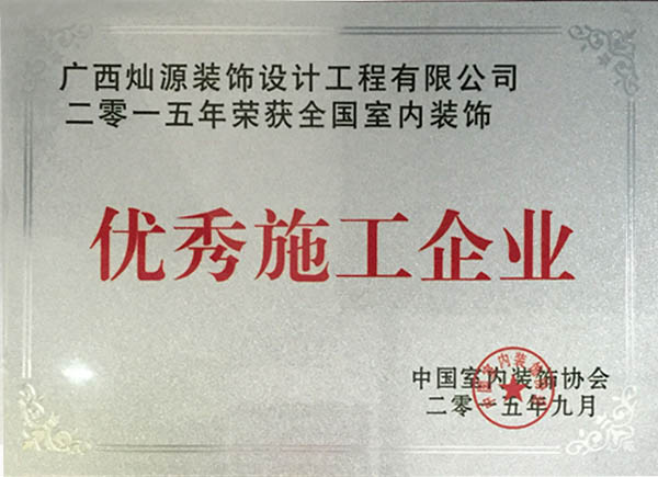 南寧公裝公司 南寧公裝公司