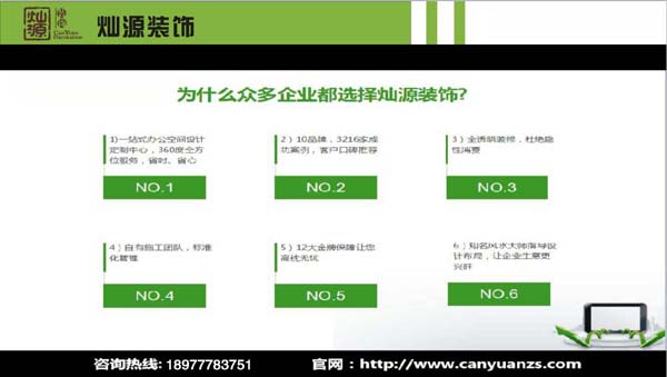 南寧公裝公司 南寧公裝公司