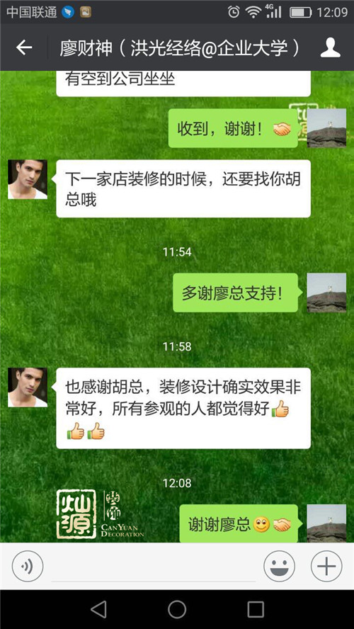 �ό���(hu��)���b��