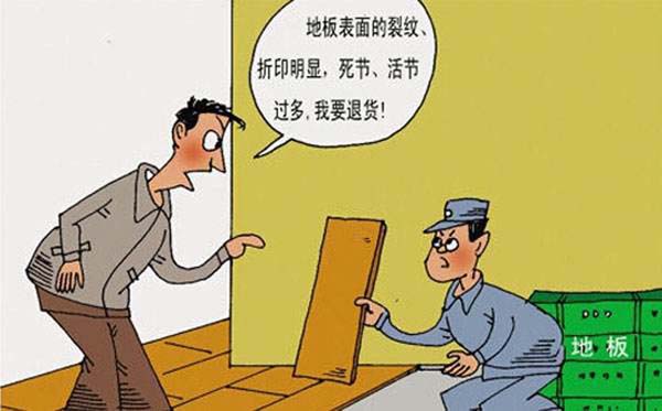 南寧裝修 南寧裝修