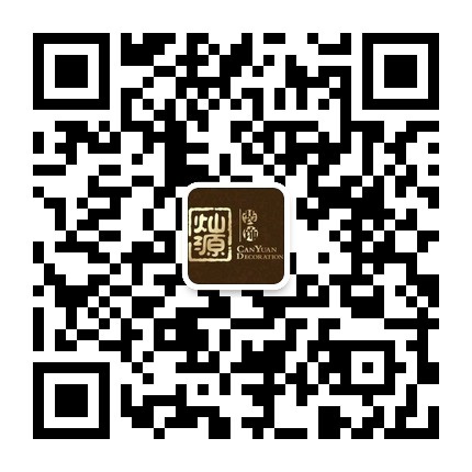 南寧寫字樓裝修設計 南寧寫字樓裝修設計