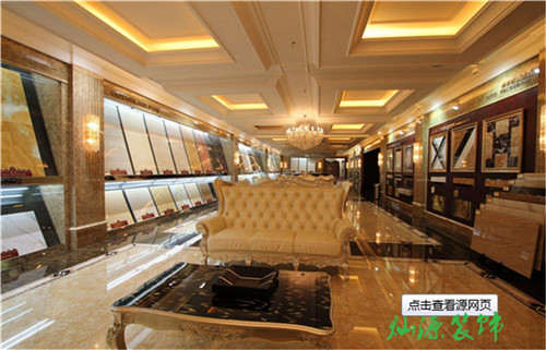 �ό�չ�d�OӋ�b��