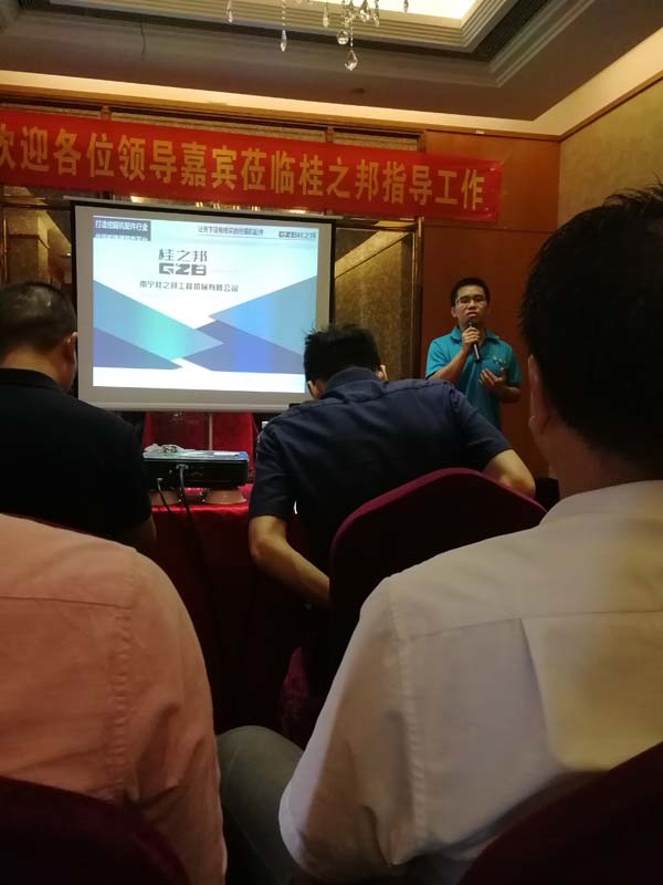     �ό����b��˾�ļҺ�