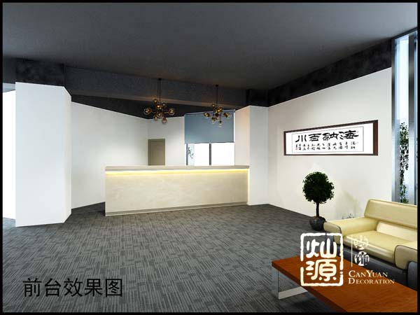 南寧寫字樓設計 南寧寫字樓設計