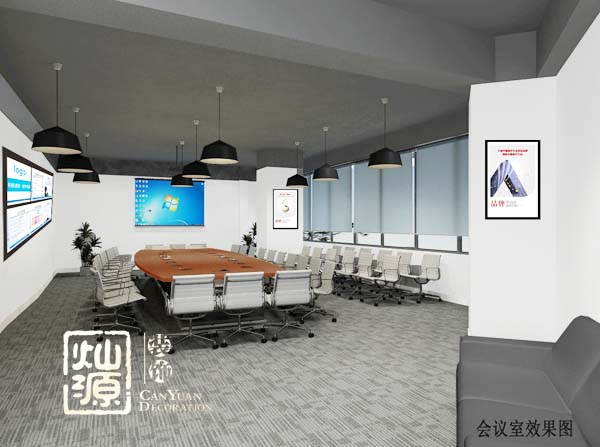 南寧寫字樓設計 南寧寫字樓設計