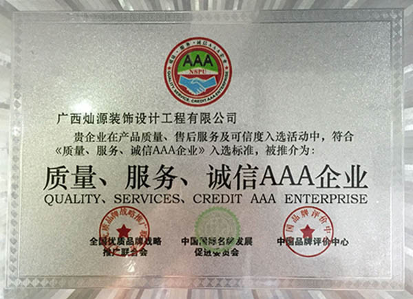 �ό��b�޹�˾