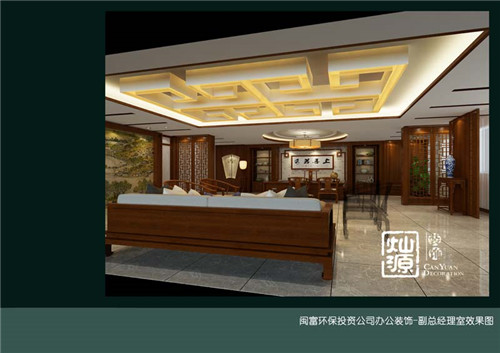 ����(j��ng)���k�����b��Ч���D