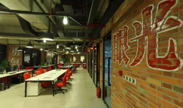 �ό��k�����b��Ч���D֮�����^Ч��չʾ