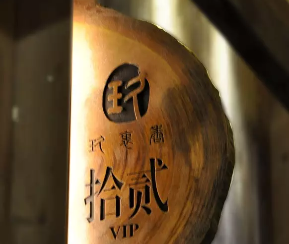 �ό��в͏d�b���OӋ