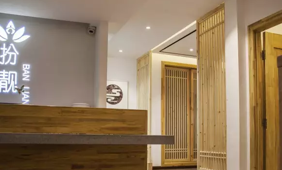 �ό�����Ժ�����b���OӋ