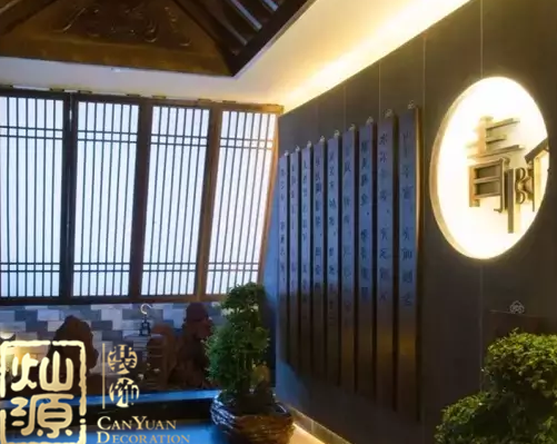 �ό��b�޹�˾�����NԴ�b�