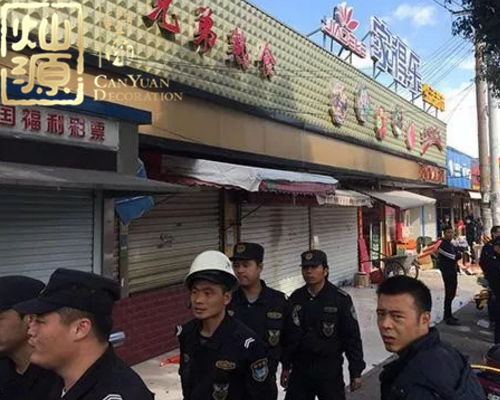 �ό��b�˾-���¬F(xi��n)��(ch��ng)