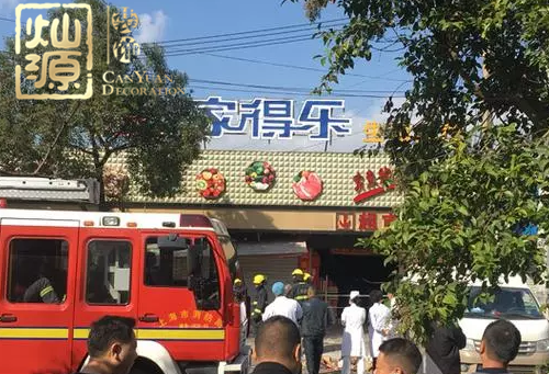 �ό��b�˾-���¬F(xi��n)��(ch��ng)