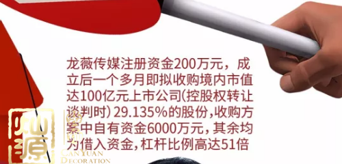 �ό��b�޹�˾-�NԴ�b�/�wޱ��D�¼�ʼĩ