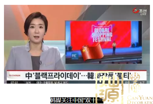 �ό��b�˾-�NԴ�b�/�pʮһ���n��ý�w