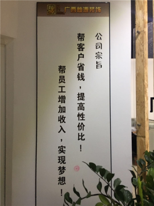 �b�޹�˾ǰ��λ-��ּ