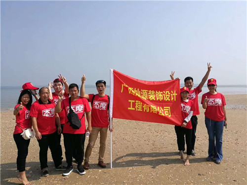 �ό��b�޹�˾��ӈD