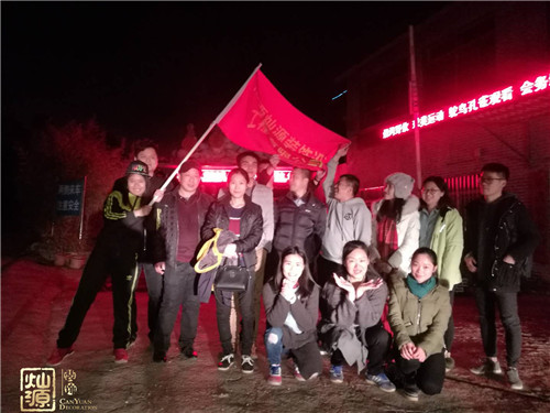 �ό��b�޹�˾-���w��