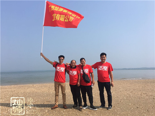 �ό��^�õ��b�˾-���̲�