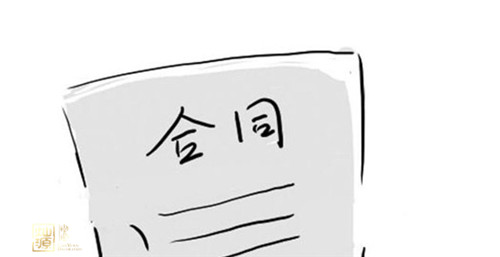 �ό��^�õ��b�˾-��ͬ