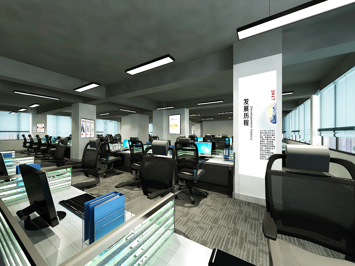 �Ă��b�޹�˾��