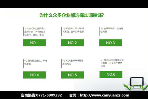 �b���k�����g