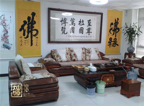 �����L�k�����OӋ