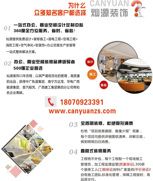 ��(xi��)�֘��b�޹�˾ �ό�