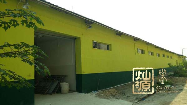 �ό�ʳƷ�S���O(sh��)Ӌ(j��)�b��