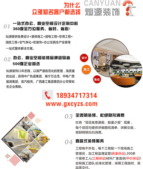 �ό����b��˾ǰ��λ