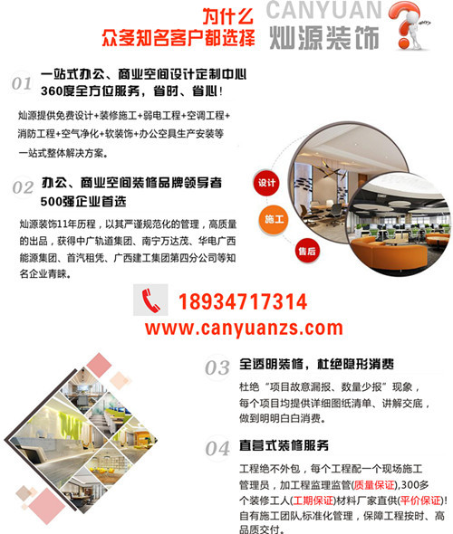 �ό��k���b���O(sh��)Ӌ